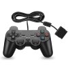 Wired Dual Vibration Controller for PS2 - Black